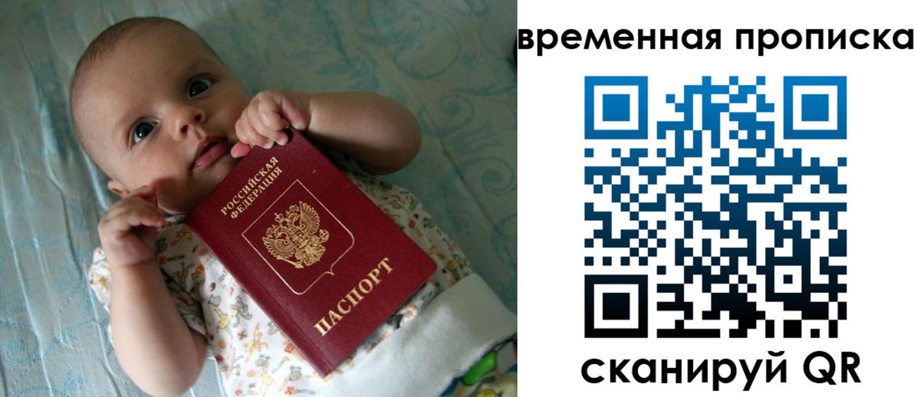 найти адрес прописки в Нижней Туре